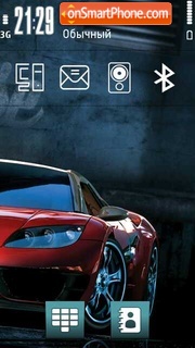 Lamborghini 18 Screenshot